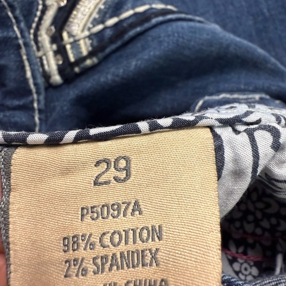 Studio Blue Boot Cut Jeans with Embroidered‎ Design - Picture 9 of 11